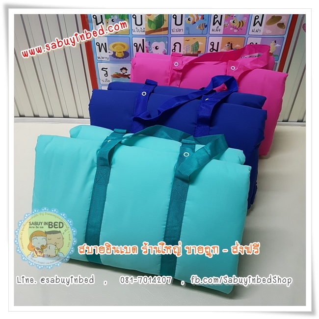 ที่นอนเด็กอนุบาล เนื้อผ้า Cotton 100% เนื้อผ้าดีมาก เย็บเนี๊ยบ ใยแน่น หมอนลายน่ารัก สีสวยมาก ของแท้ (ขนาด 30 x 42 นิ้ว)
