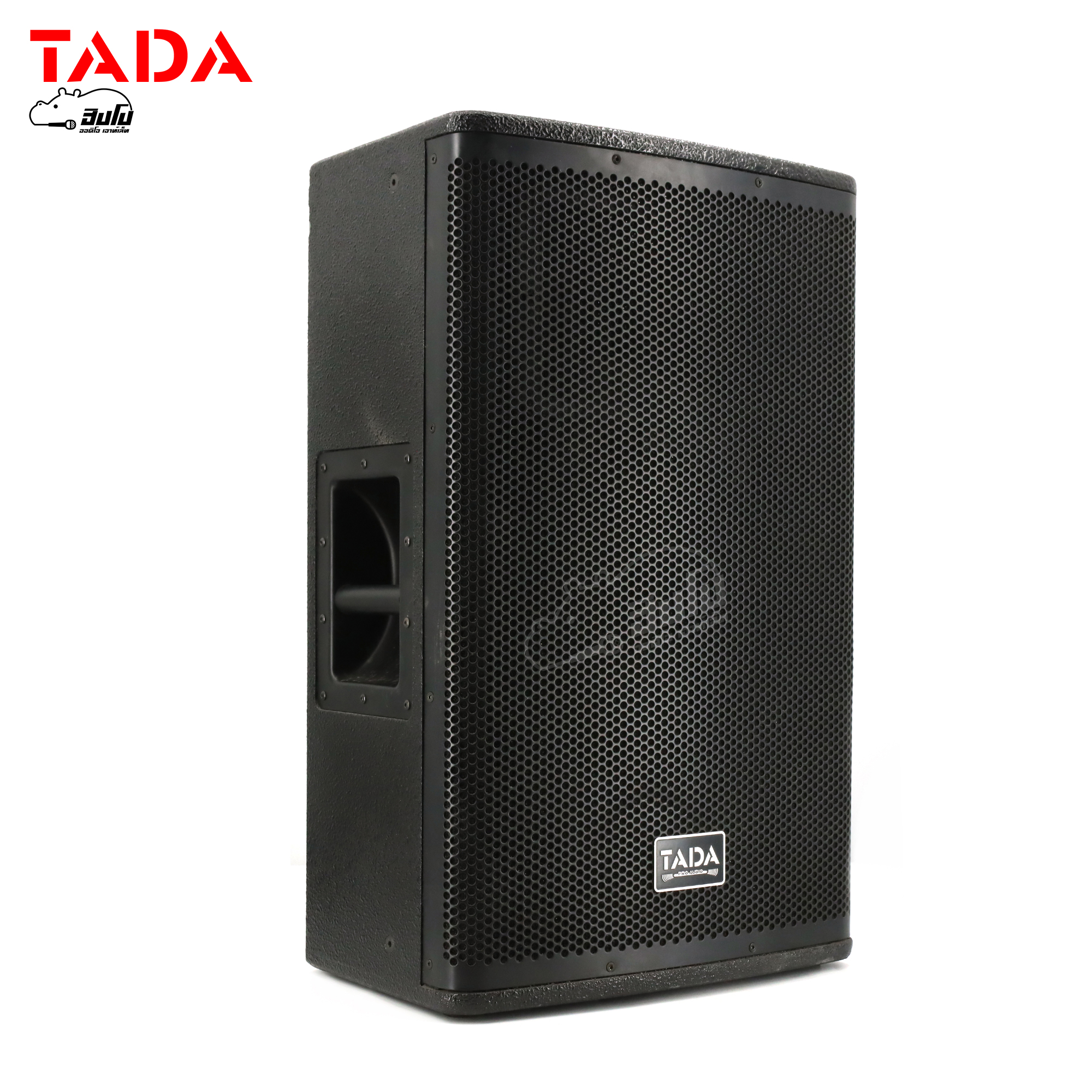 ตู้ลำโพง 15 นิ้ว TADA EVA 15 (B16.3)