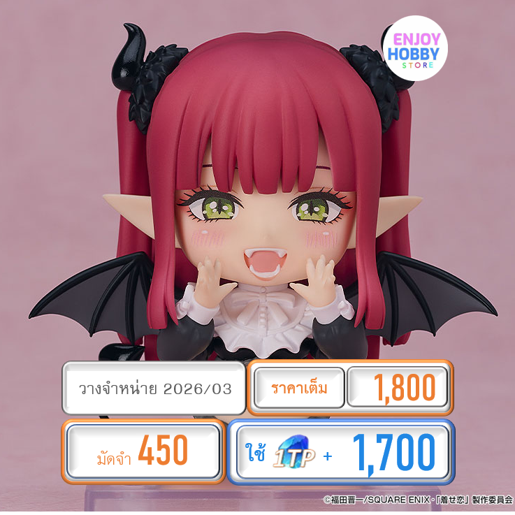 พรีออเดอร์ 22079 Nendoroid Liz cosplay by Marin My Dress-Up Darling (ปิด 21/09 วางจำหน่าย 2026/03)
