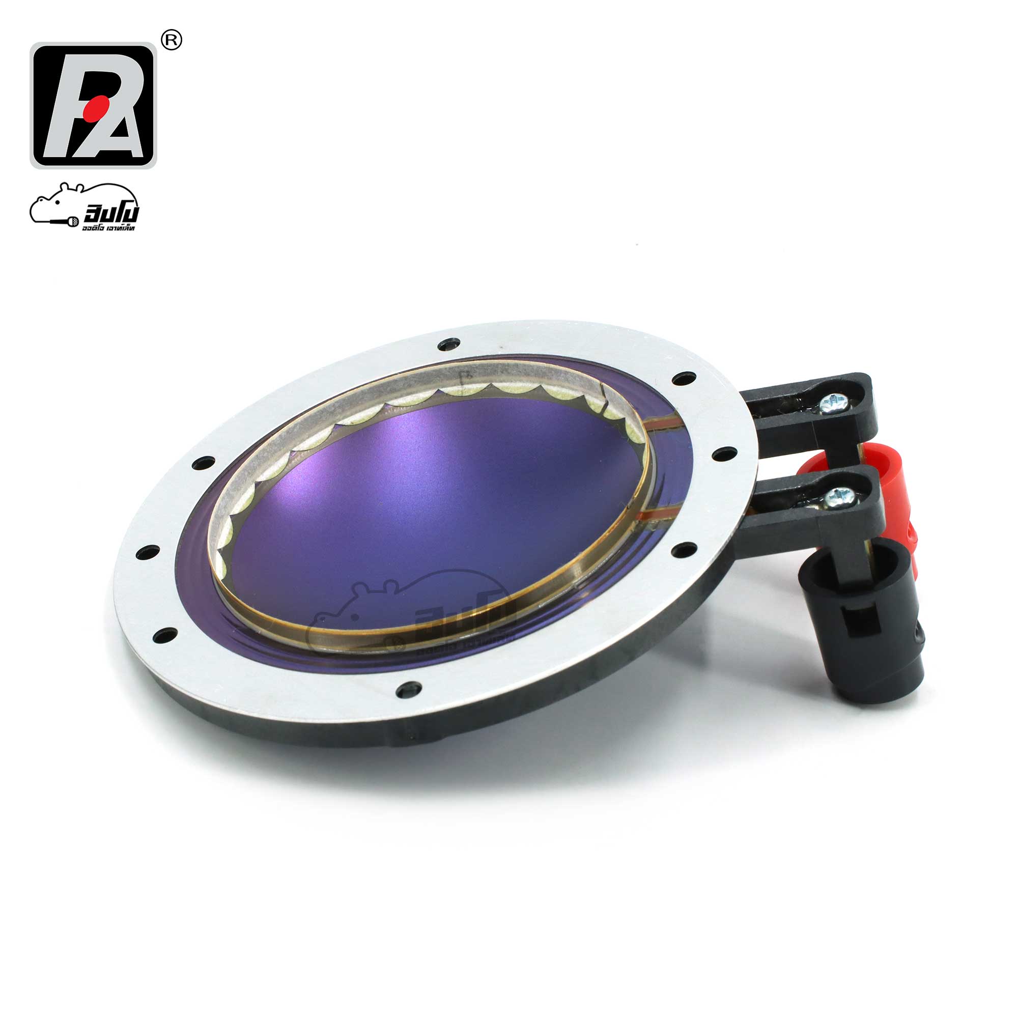 วอยทวิตเตอร์ BM D 740/750II (ง7.1)