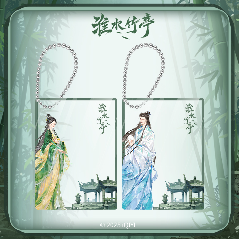 สื่อรักปีศาจจิ้งจอกภาคเรือนรักป่าไผ่ : จี้อะคริลิค