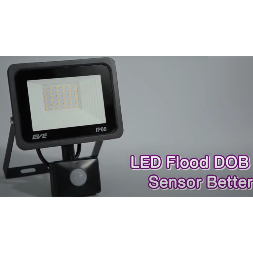 โคมสปอร์ตไลท์ LED Better Sensor เซ็นเซอร์จับความเคลื่อนไหว 50w เดย์ไลท์ แสงขาว