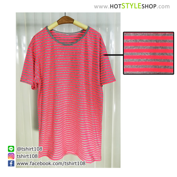 เสื้อยืดสีนีออนสะท้อนแสงลายขวาง ลายทาง โอเวอร์ไซส์