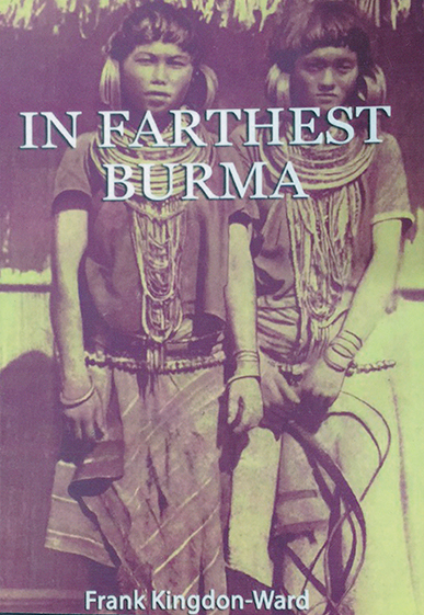 IN FARTHEST BURMA