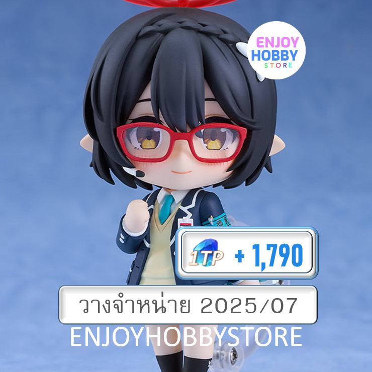 พรีออเดอร์ Nendoroid Ayane Okusora Blue Archive (ปิด 05/01 วางจำหน่าย 2025/07)