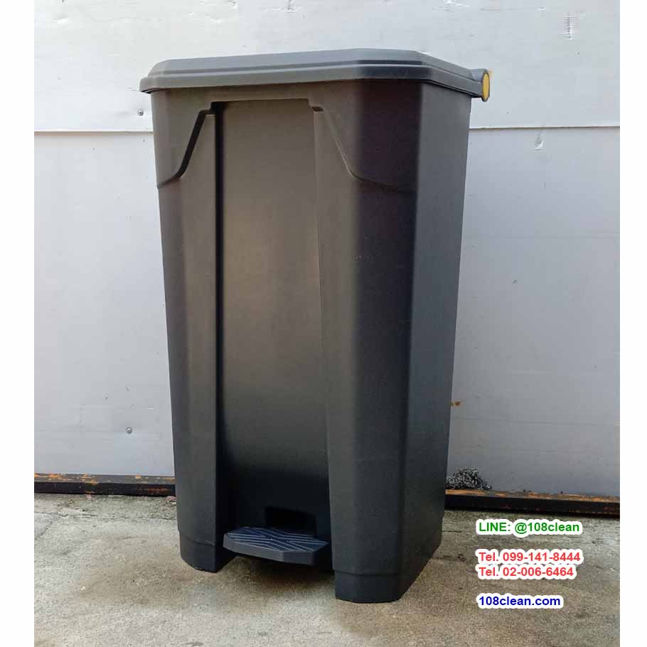 ถังขยะแบบเหยียบ ทรงเหลี่ยม สีดำ ถังขยะเท้าเหยียบ 85 ลิตร