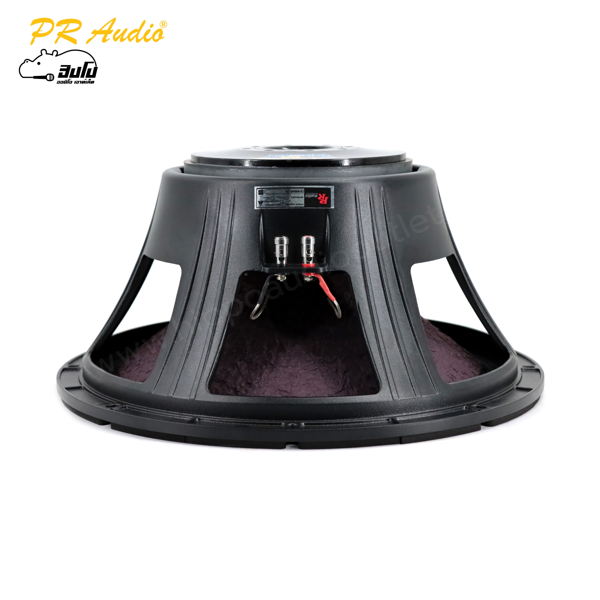 ลำโพง 18 นิ้ว PR.AUDIO 220x40 MARK II (HP001-01)