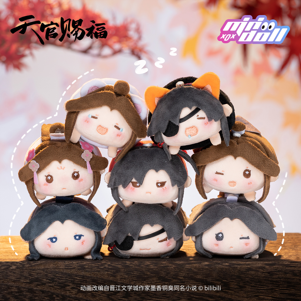 Minidoll x สวรรค์ประทานพร : กล่องสุ่มพวงกุญแจตุ๊กตา [Sweet Dream Series]