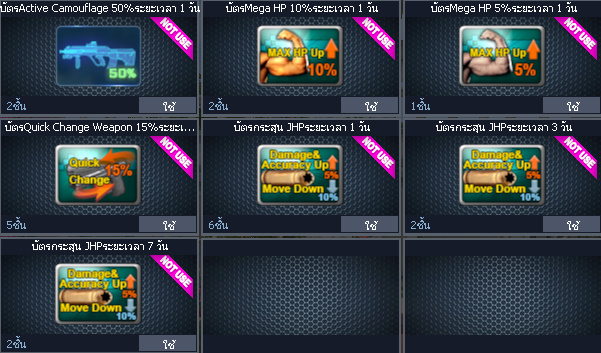 ID: 1 ดาว #ปืuโค้๑6 #บๅเsต #M200 #ซอมบี้120วัu #ปืuวัuโคตรเยอะ #เหมาะทำตัวหลัก (สะอาด)