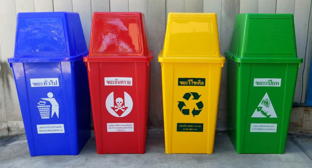 ถังขยะทรงเหลี่ยม 120 ลิตร ฝาทรงสี่เหลี่ยม