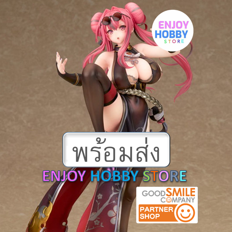 พร้อมส่ง 11365 scale Azur Lane Bremerton Kung Fu Cruiser Ver. 1/7 มือ 2 สภาพใหม่ กล่องคม