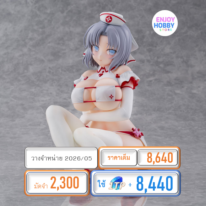 พรีออเดอร์ 22248 1/4 Yumi: Sexy Nurse Ver. SHINOVI MASTER SENRAN KAGURA NEW LINK (ปิด 05/10 วางจำหน่าย 2026/05)