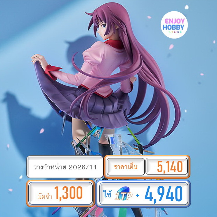พรีออเดอร์ 21825 scale Hitagi Senjyogahara Remaster Project 1/7 Monogatari Series (ปิด 31/08 วางจำหน่าย 2026/11)
