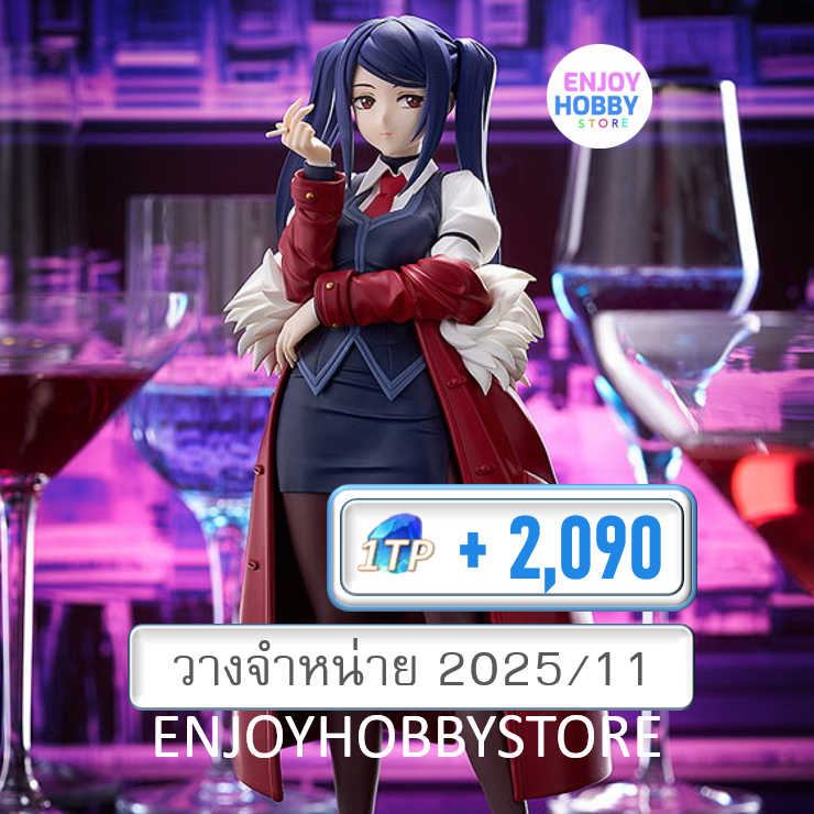 พรีออเดอร์ Pop Up Parade Jill Stingray L Size (วางจำหน่าย 2025/11)