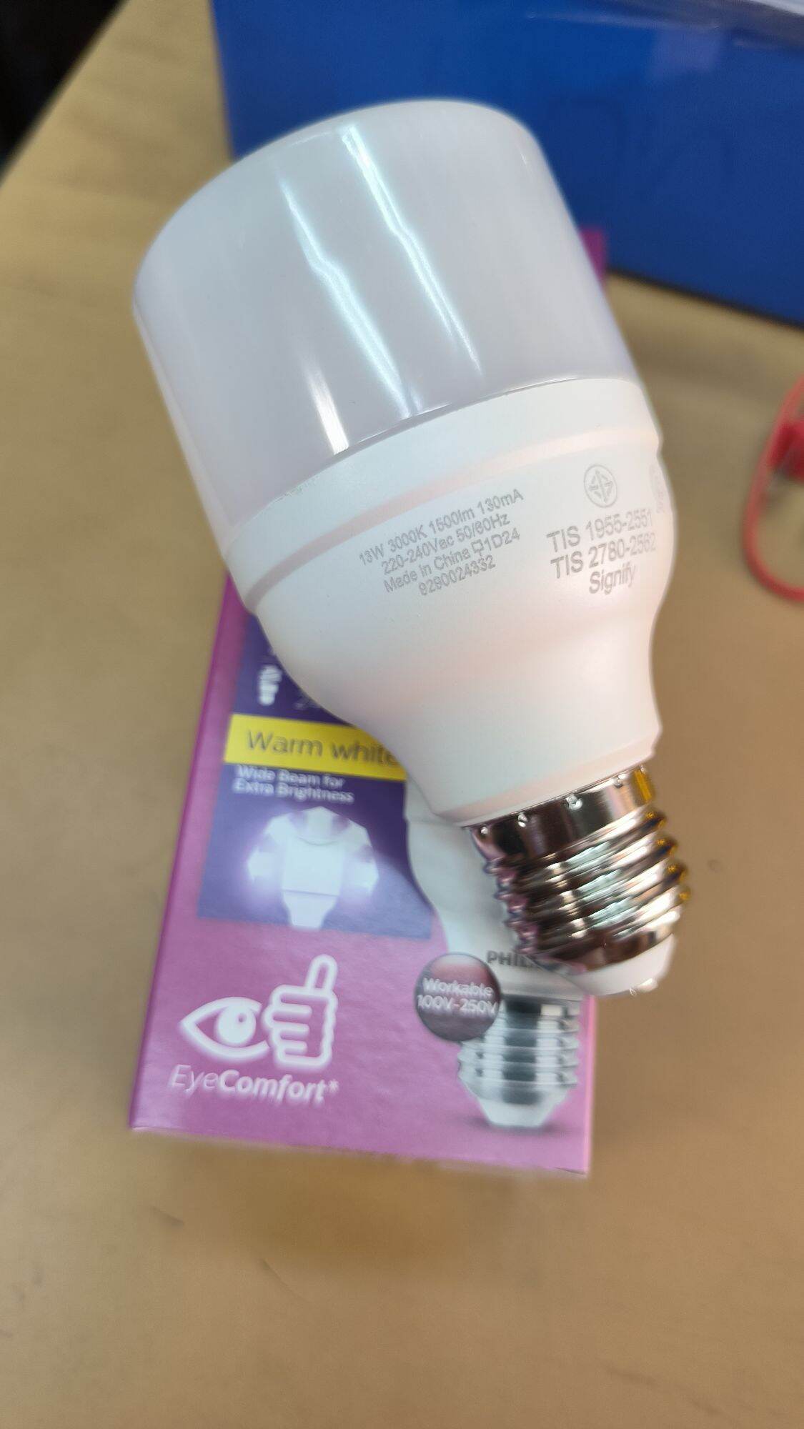 PHILIPS หลอดไฟ LED รุ่น 13W T70 MYCARE ฟิลลิป์ แสงขาว หรือ แสงส้ม Daylight warmwhite สว่างรอบทิศทาง