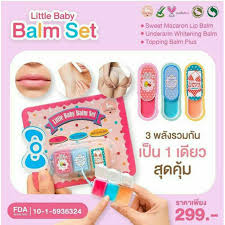 Little Baby Balm Set บาล์มแก้ปากดำ ขาหนีบดำ รักเเร้ดำ ในตลับเดียว