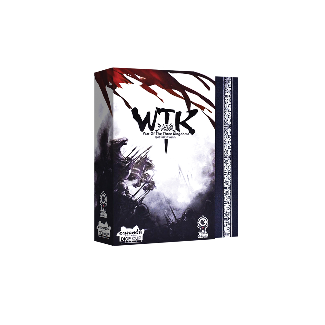 WTK: War of the Three Kingdoms ยุทธพิชัยสามก๊ก [TH]