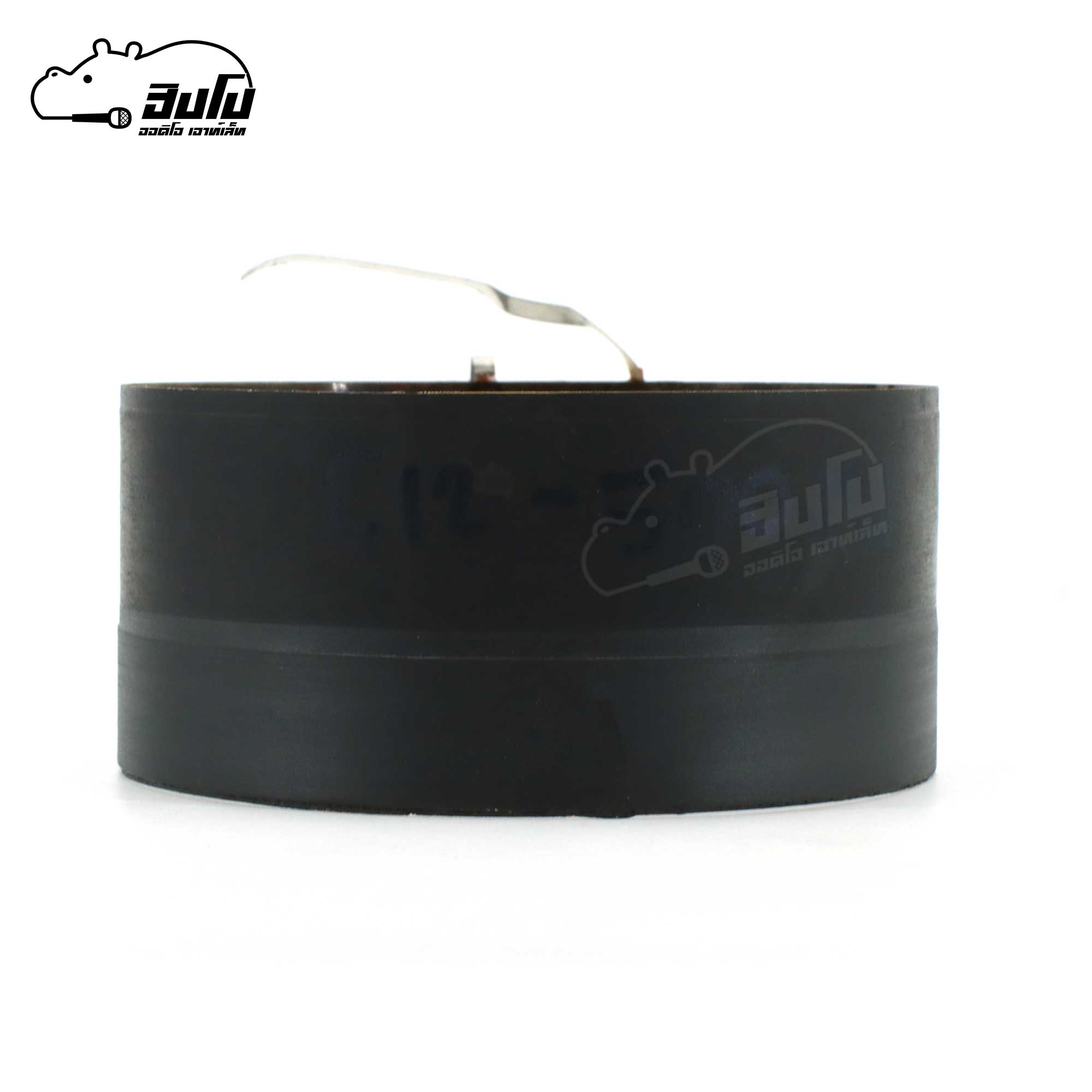 วอยลำโพง 12 นิ้ว C12 500MB (HP001-01)