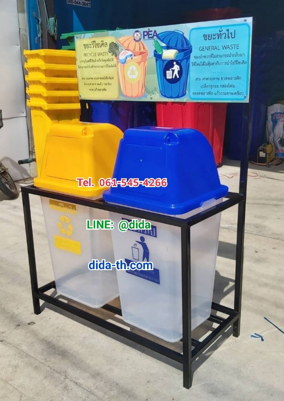 แท่นวางถังขยะ 60 ลิตร ขนาด 2 ช่อง มีแผงป้ายด้านหลัง