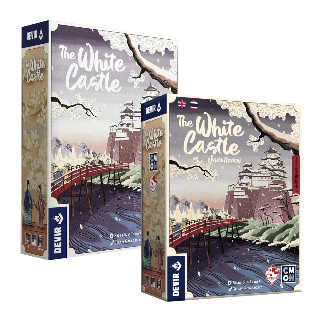 The White Castle [EN] / ปราสาทกระสาขาว [TH/EN]