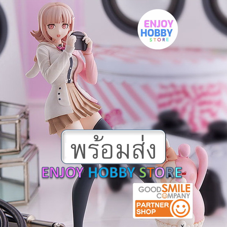 พร้อมส่ง Pop Up Parade Chiaki Nanami: Monomi Hoodie Ver. Danganronpa 1?2 Reload ENJOYHOBBY