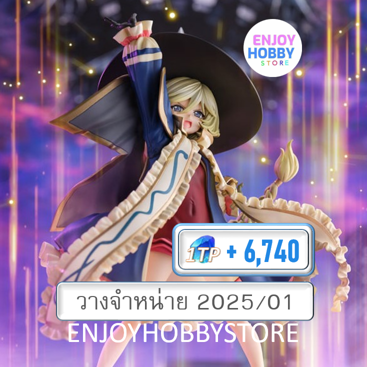 P scale Carol Malus Dienheim 1/7 Symphogear GX (วางจำหน่าย 2025/01)