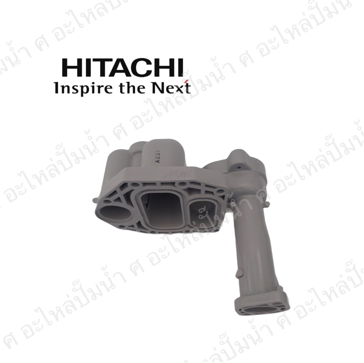 อะไหล่ฮิตาชิ#หัวเรือนปั๊ม HEAD CHAMBER (XS) WT-P100-300 XS แท้