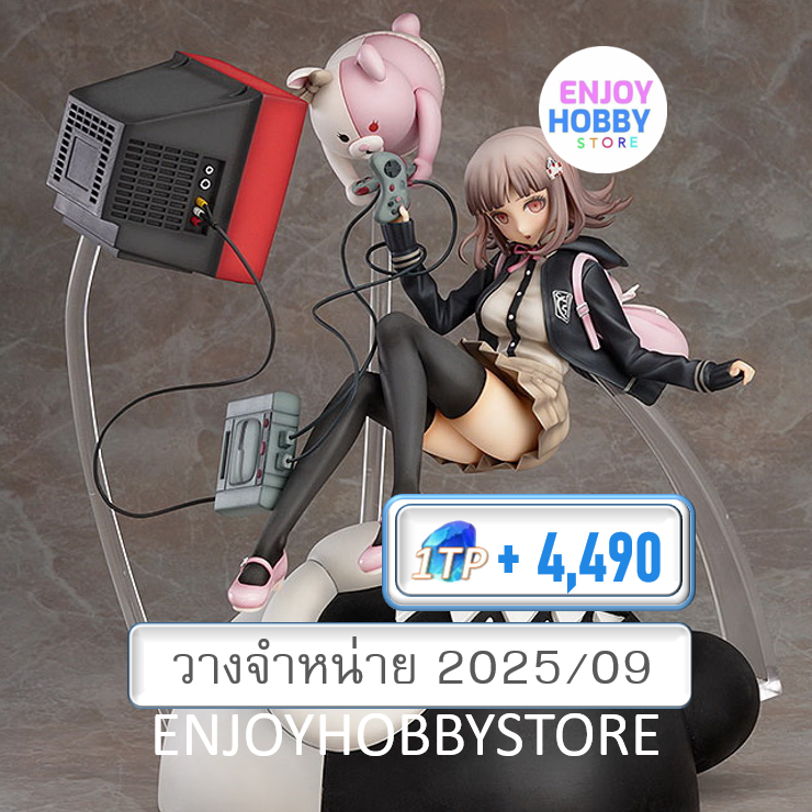 พรีออเดอร์ scale Chiaki Nanami 1/8 Danganronpa (ปิด 12/01 วางจำหน่าย 2025/09)