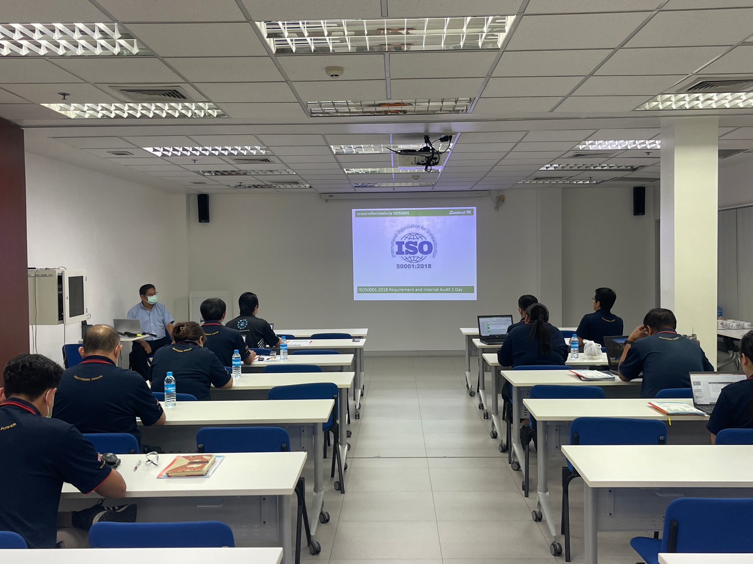 Requirements of ISO 50001:2018 อบรมออนไลน์ อบรมด่วน