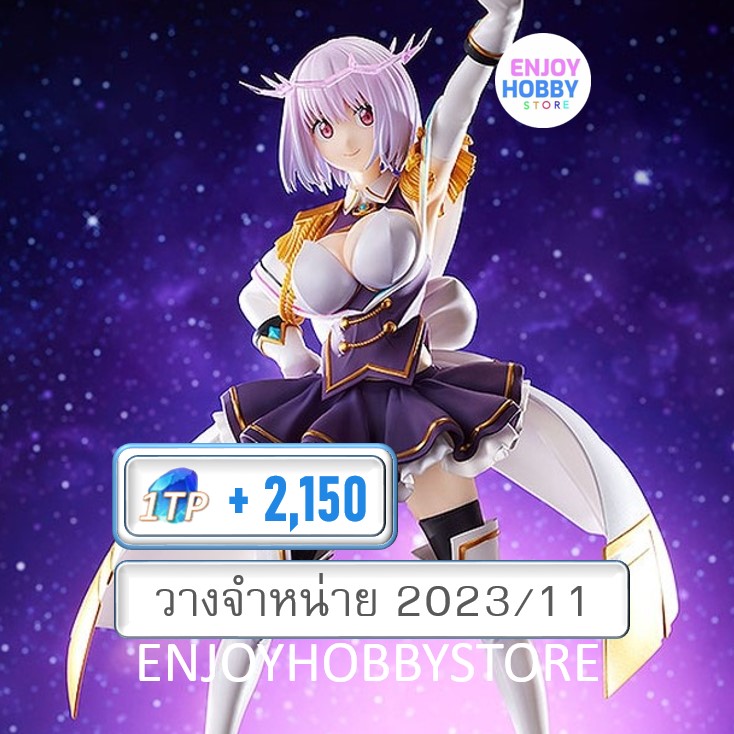 พรีออเดอร์ POP UP PARADE Akane Shinjo (New Order) L Size Gridman Universe (วางจำหน่าย 2023/11)