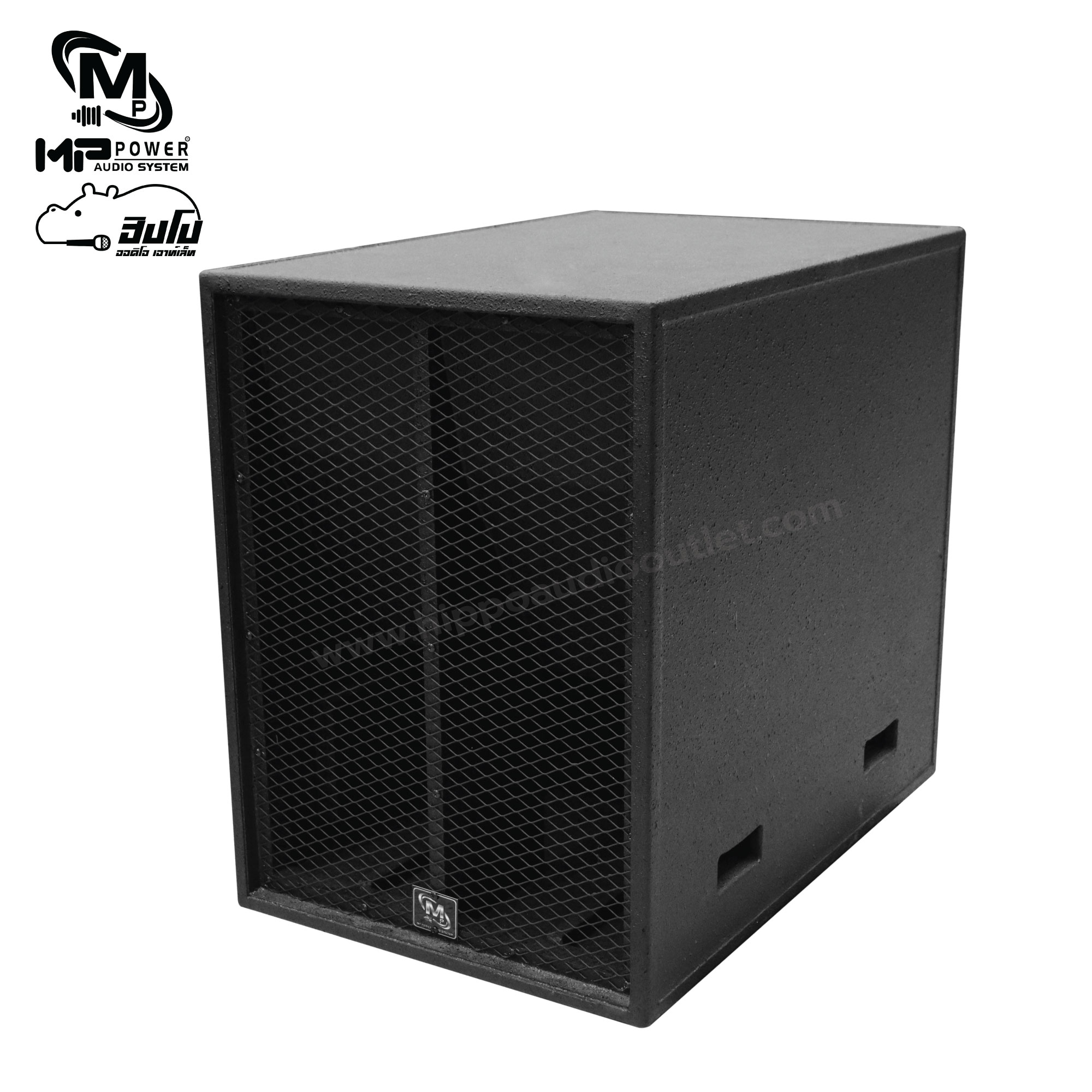 ตู้ประกอบสำเร็จ 18 นิ้ว BV18+OBOM4807 MP POWER (PP1)