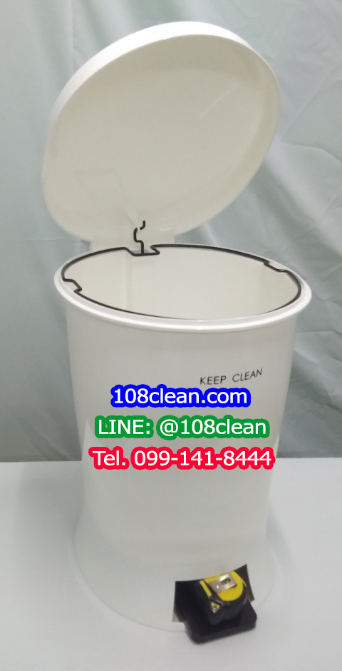 ถังขยะเท้าเหยียบ ทรงกลม 25 ลิตร