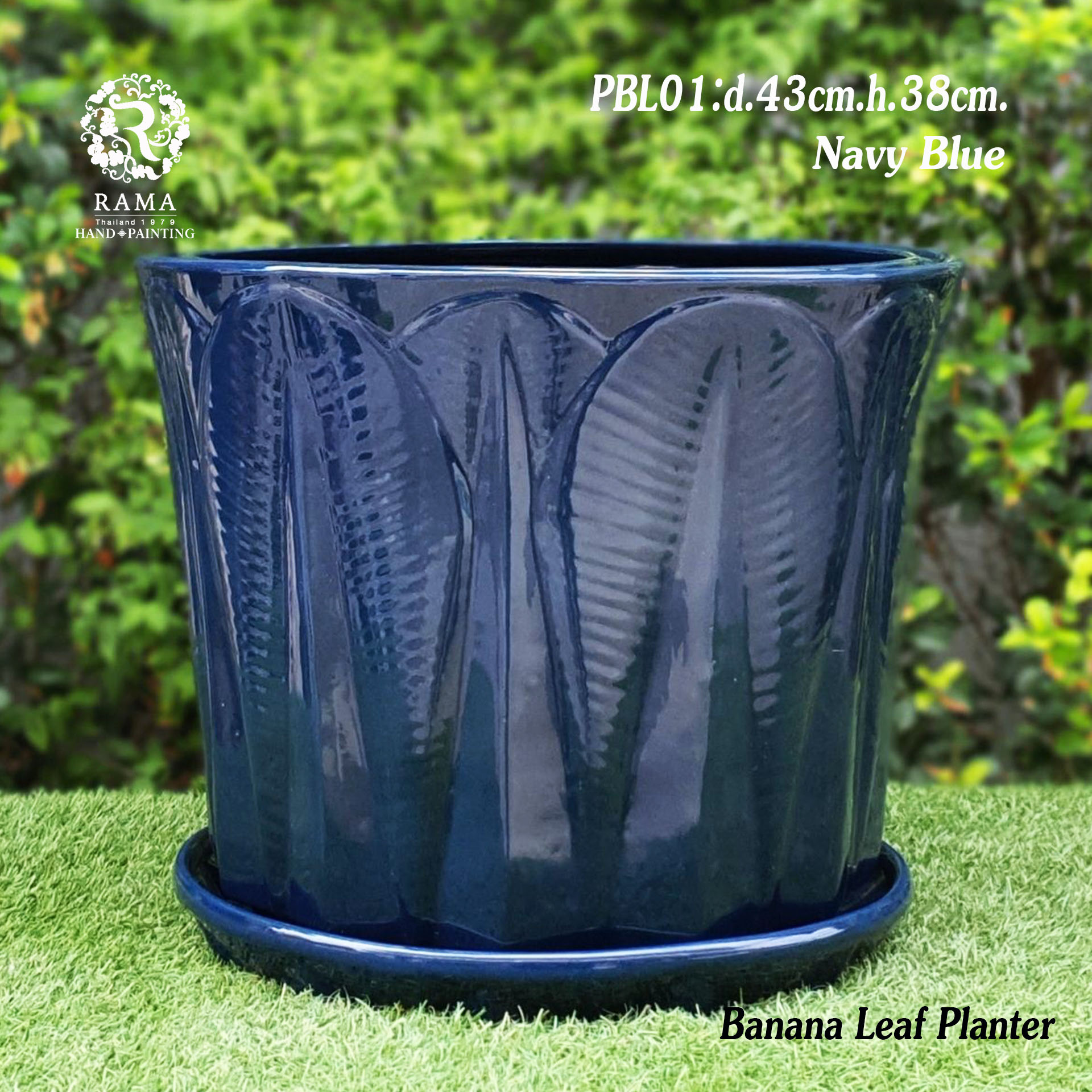 กระถางลายใบกล้วย PBL01 เคลือบ Navy blue