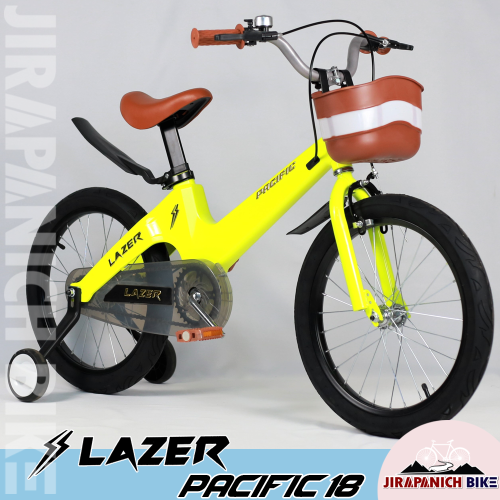 จักรยานเด็กLAZER รุ่น PACIFIC (ตัวถังอลูมิเนียมซ่อนสายน้ำหนักเบา,วงล้อ18นิ้ว)