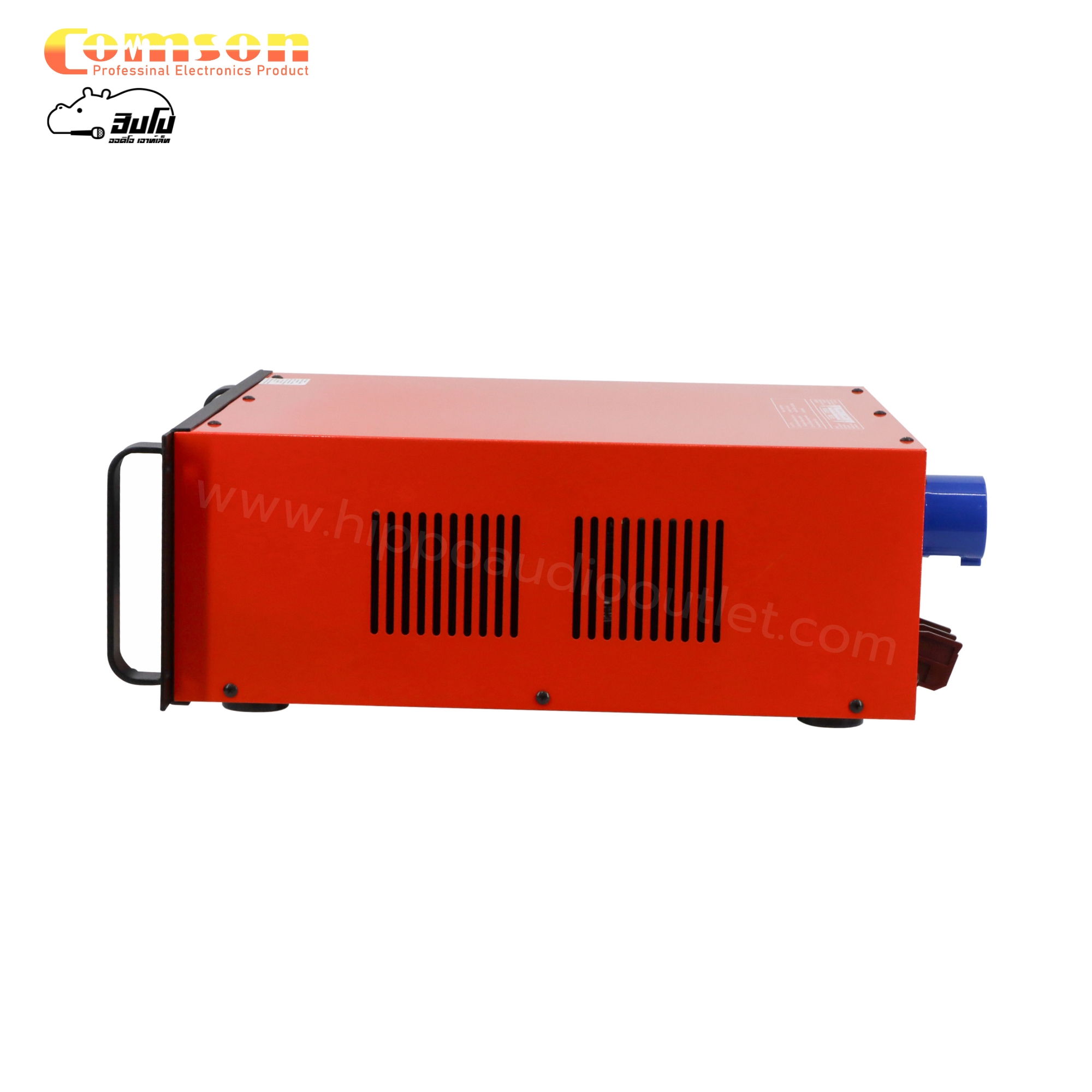 หม้อเพิ่มไฟ COMSON KMS 30A (G15.1)