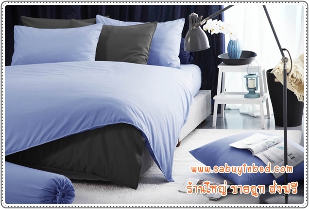 ชุดเครื่องนอนไร้รอยต่อ - Li-SD-07 (ผ้าปูที่นอนสีพื้น สีฟ้าอ่อน) - Lotus Impression SolidColors กันไรฝุ่น ไรร้อยต่อ เนื้อผ้านิ่มมาก