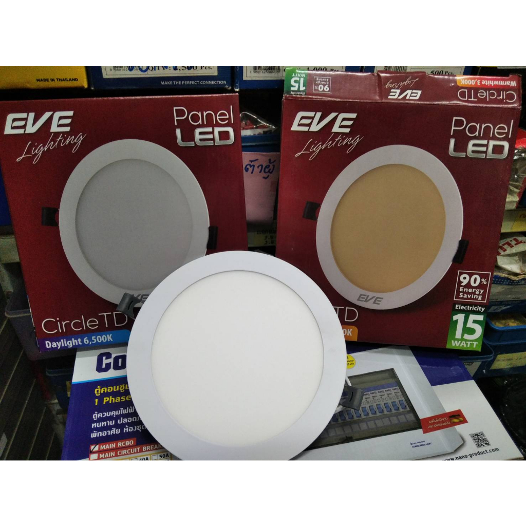 พาแนลแอลอีดีฝั่งฝ้า ดาวไลน์ LED 15W ขนาดหน้าโคม 7นิ้ว รูเจาะ 6นิ้ว ยี่ห้อEVE รุ่นTD โคมไฟ หน้ากลม แสงขาว หรือ แสงส้ม