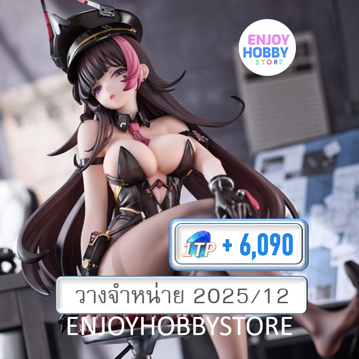 พรีออเดอร์ scale Torturer Kaoru Usami 1/6 (ปิด 11/01 วางจำหน่าย 2025/12)