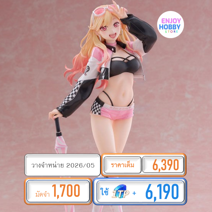 พรีออเดอร์ 20217 scale My Dress Up Darling Marin Kitagawa Race Queen ver. 1/7 (ปิด 06/07 วางจำหน่าย 2026/05)