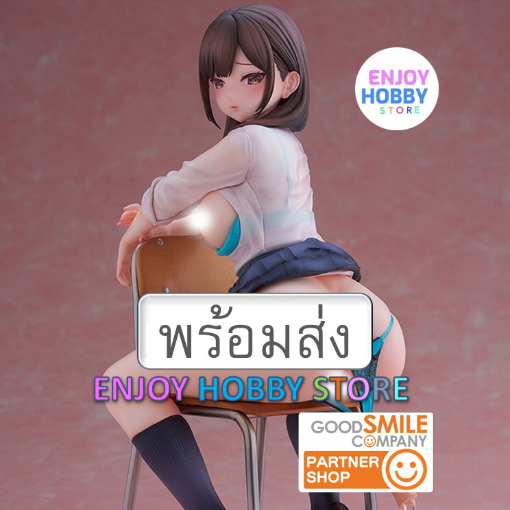 พร้อมส่ง 18886 scale The Girl Getting Pulled 1/6 มือ 1 กล่องคม