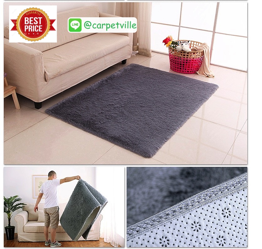 Super Soft สีเทา