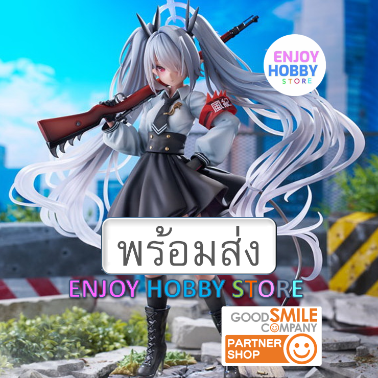 พร้อมส่ง scale Blue Archive Shiromi Iori 1/7 มือ 1 กล่องคม ENJOYHOBBY
