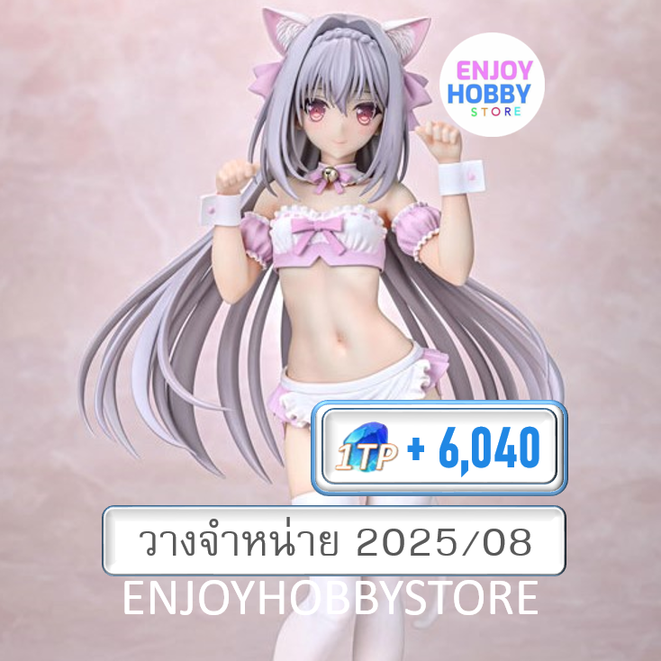 พรีออเดอร์ scale Luna Sakurakouji Cat Maid Sakura Color ver 1/6 (ปิด 05/01 วางจำหน่าย 2025/08)