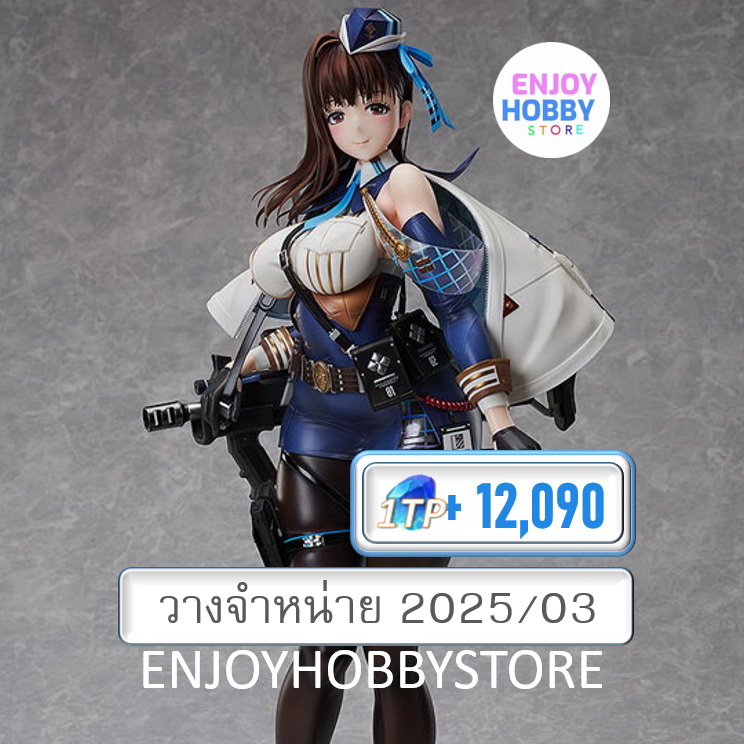 พรีออเดอร์ 1/4 Marian Goddess Of Victory Nikke (ปิด 05/05 วางจำหน่าย 2025/03)