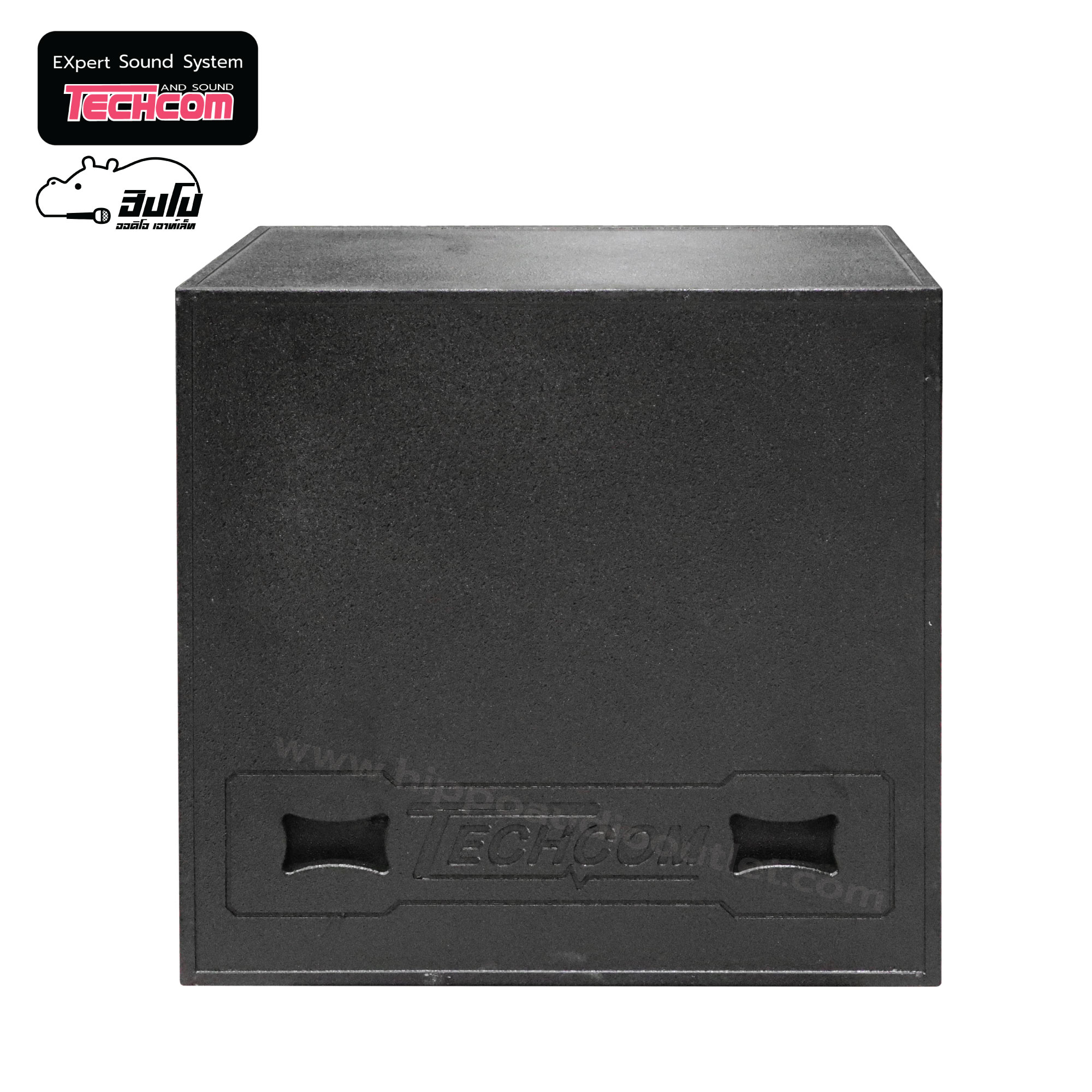 ตู้เปล่า 18 นิ้ว สูตร TURBO 18 TECHCOM (HP001-01)