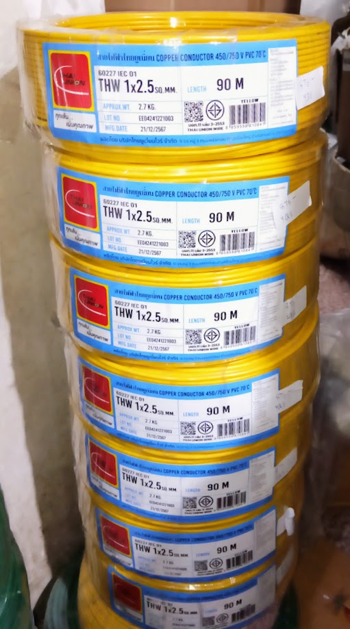 THAIUNION สายไฟ THW เบอร์ 2.5 90เมตร ขนาด 1x2.5 sq.mm ไทยยูเนี่ยน สำหรับเดินในบ้าน IEC01 และอาคาร เดินสายไฟภายในบ้าน ออกบิลภาษีได้