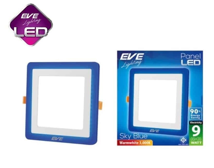 EVE โคมดาวน์ไลท ขอบสีฟ้า สกายบลู สี่เหลี่ยม LED Panel Light Skyblue 2สีในหนึ่งเดียว 9w(warmwhite) EVE ของแท้ ประกัน1ปี
