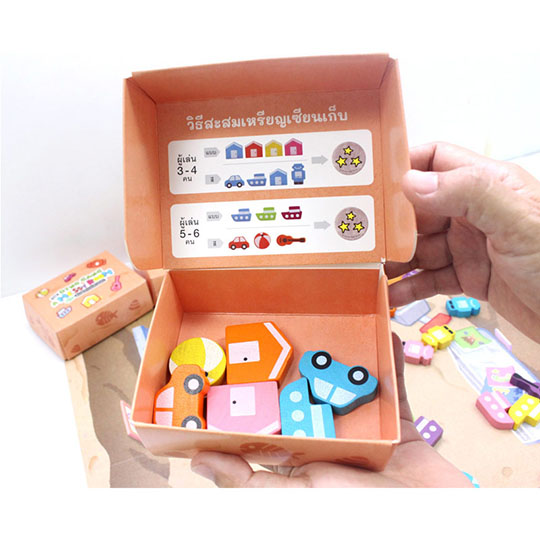 The Dino Gang & A Messy Room ตะลุยห้องสุดป่วนของก๊วนไดโน