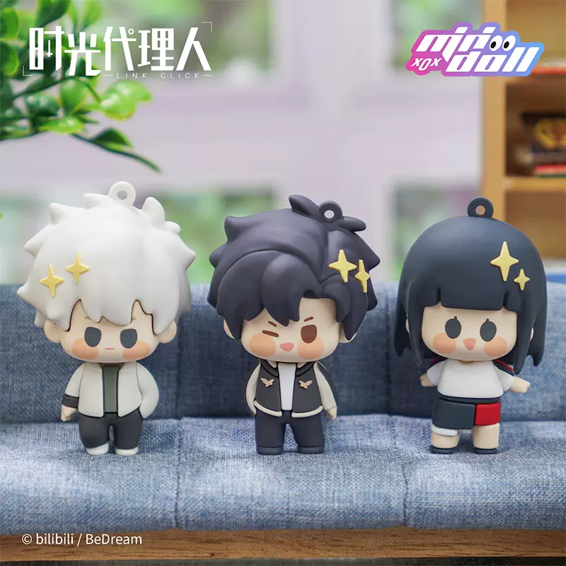 Minidoll x Link Click ข้ามเวลาพิชิตภารกิจ : พวงกุญแจ