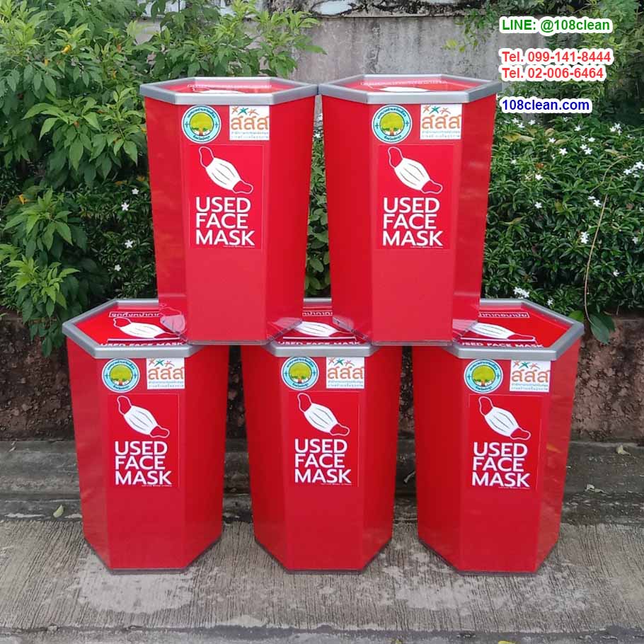 ถังขยะพลาสติกใส พร้อมติดสติกเกอร์ ขยะติดเชื้อ ทรงหกเหลี่ยม 56 ลิตร